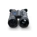 Тепловизионный бинокль Pulsar MergerLRF XL50