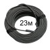 Оптоволоконний кабель Starlink Rectangular Satellite V2 75Ft