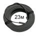 Оптоволоконный кабель Starlink Rectangular Satellite V2 75Ft