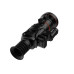 Тепловізійний приціл ThermTec Vidar 660L 2.0