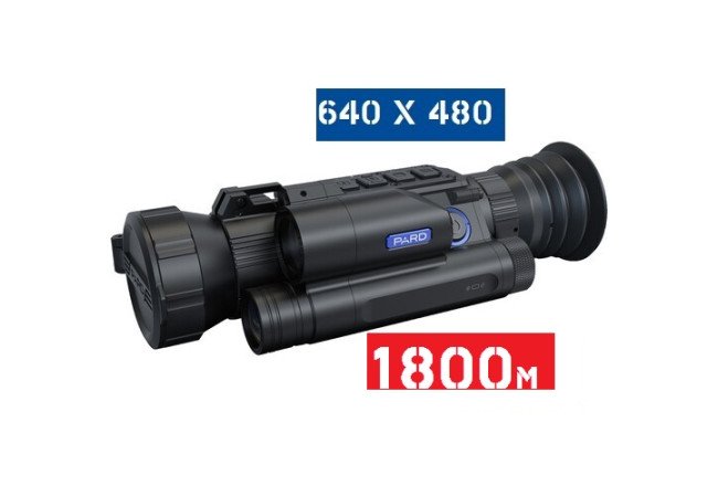 Тепловизионный прицел PARD SA62-25 LRF